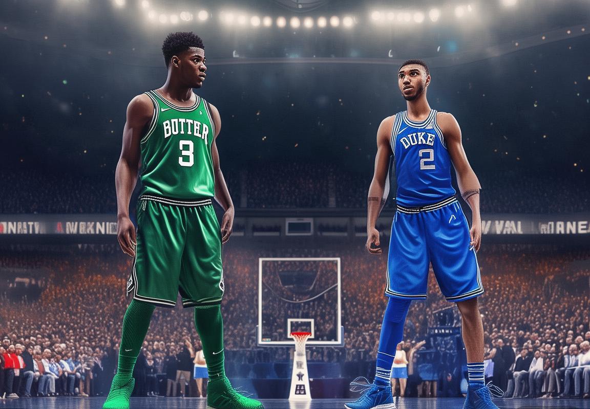 巴特勒与杜克巅峰对决：技术、心理与篮球启示录(图1)
